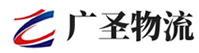 深圳到武陵源区物流公司